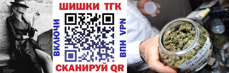 Купить наркотики сайты Ардон Псилоцибиновые грибы  МАРИХУАНА  Меф  Амфетамин  ГАШИШ  КОКАИН 