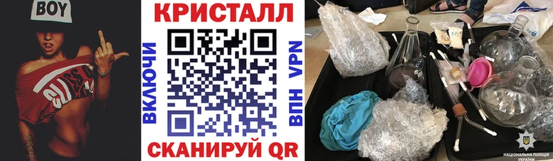 Amphetamine VHQ  Ардон 