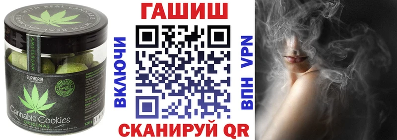 где можно купить   Ардон  Cannafood конопля 