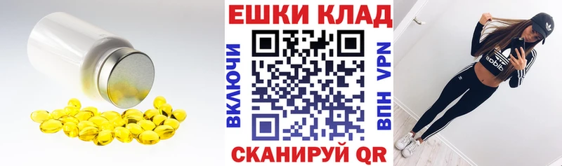 blacksprut   Ардон  Экстази Cube  как найти закладки 