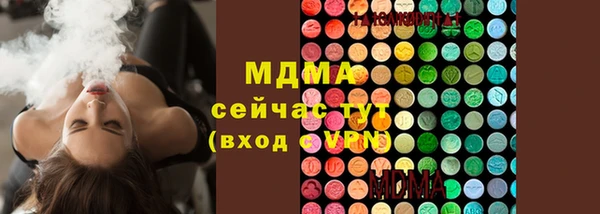 эйфоретик Алексин