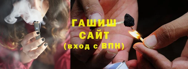 крисы Алзамай