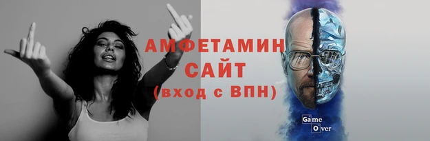 эйфоретик Алексин