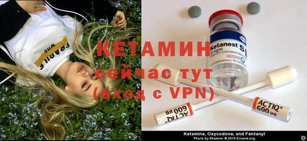 эйфоретик Алексин