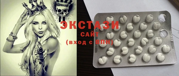 крисы Алзамай