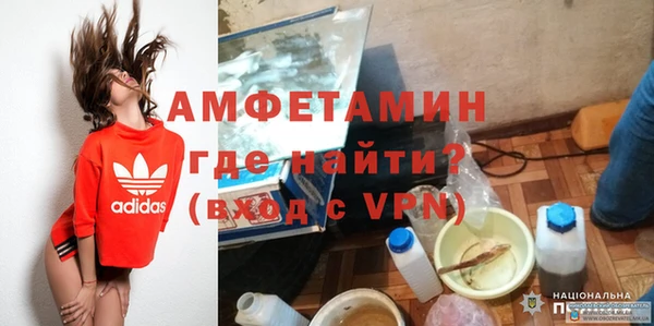 эйфоретик Алексин