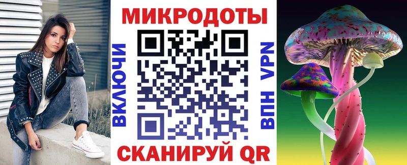 Псилоцибиновые грибы ЛСД  где продают   Ардон 