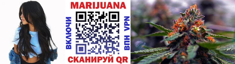 Каннабис SATIVA & INDICA  omg вход  Ардон 